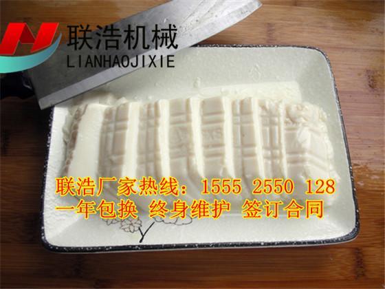 南宁盒装豆腐机/自动盒装内脂豆腐机/内酯豆腐机视频