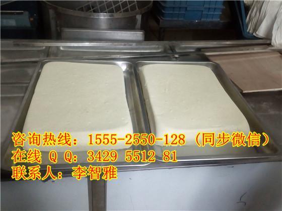 松原哪里有卖豆腐机的/做豆腐的机器/全自动豆腐机/豆腐机