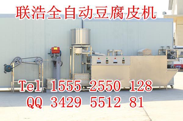 宜春豆腐机械设备，全自动豆腐生产线，包教技术
