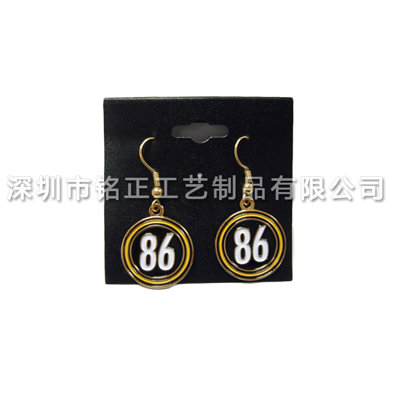 耳环