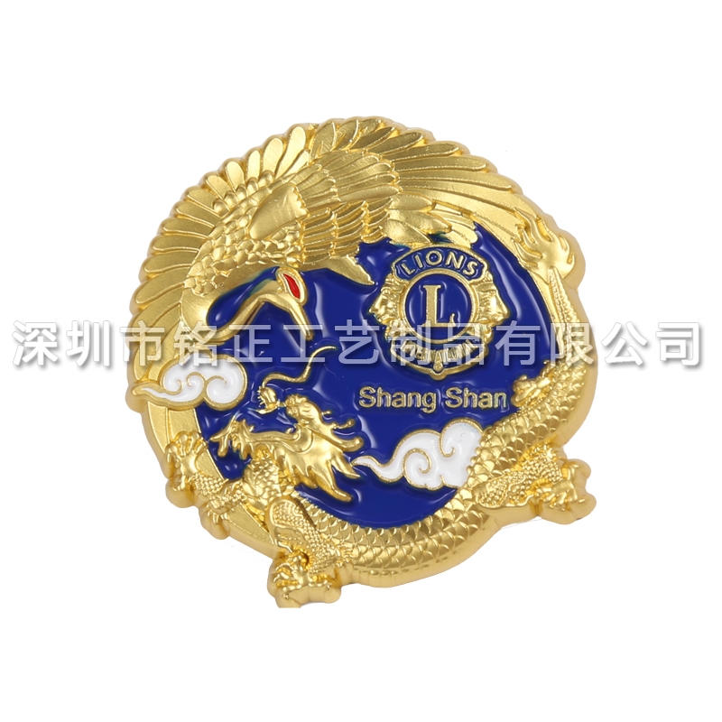 金属徽章