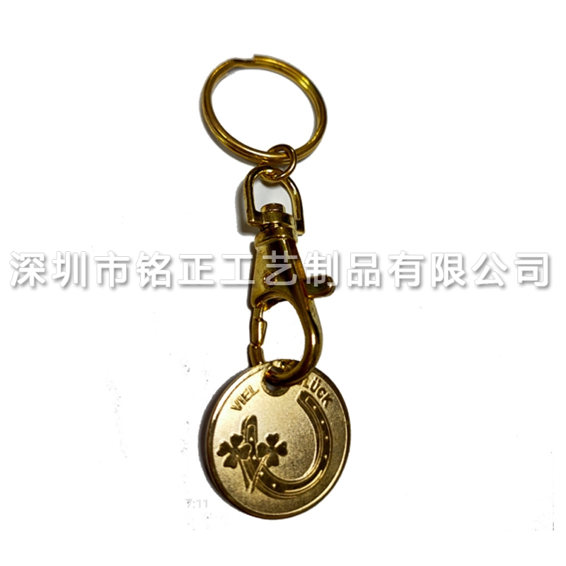 金属铜制钥匙扣