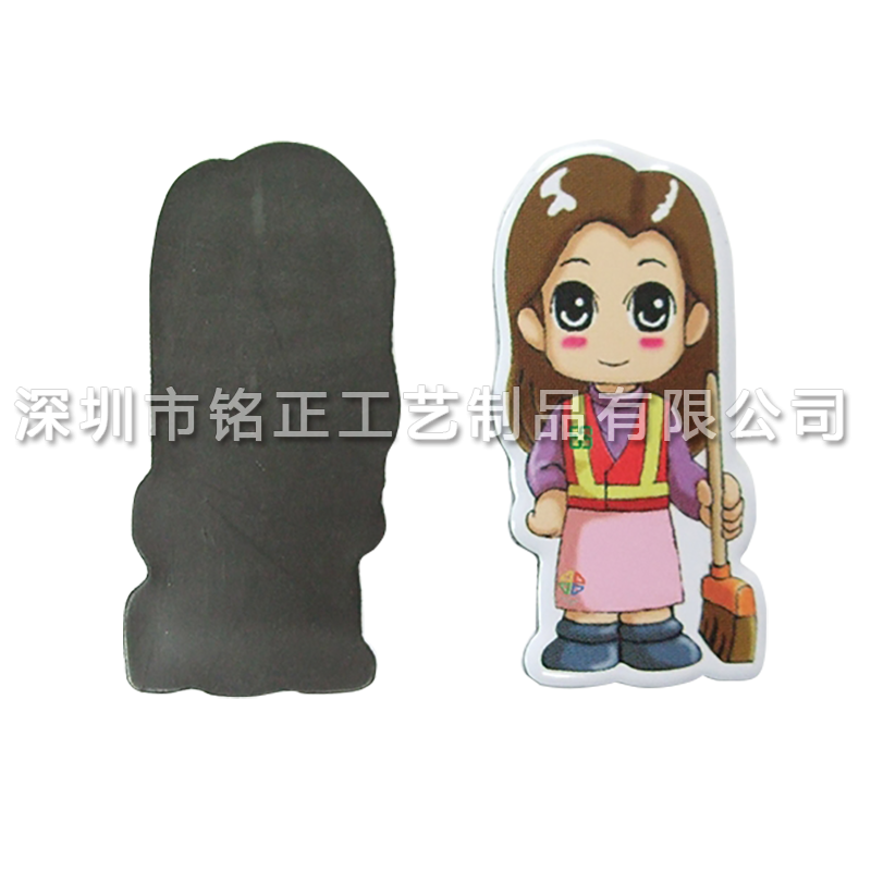 冰箱贴定制