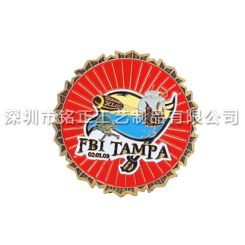 纪念币珍品
