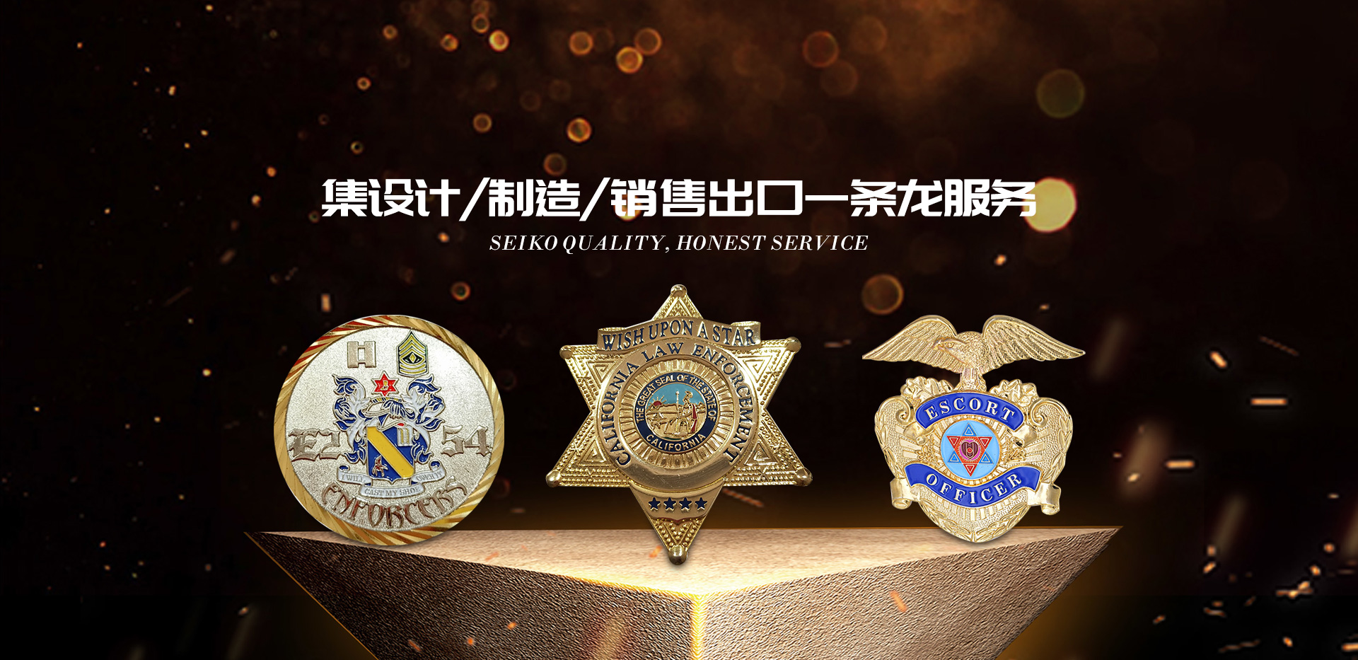 乐鱼网页版登录入口
