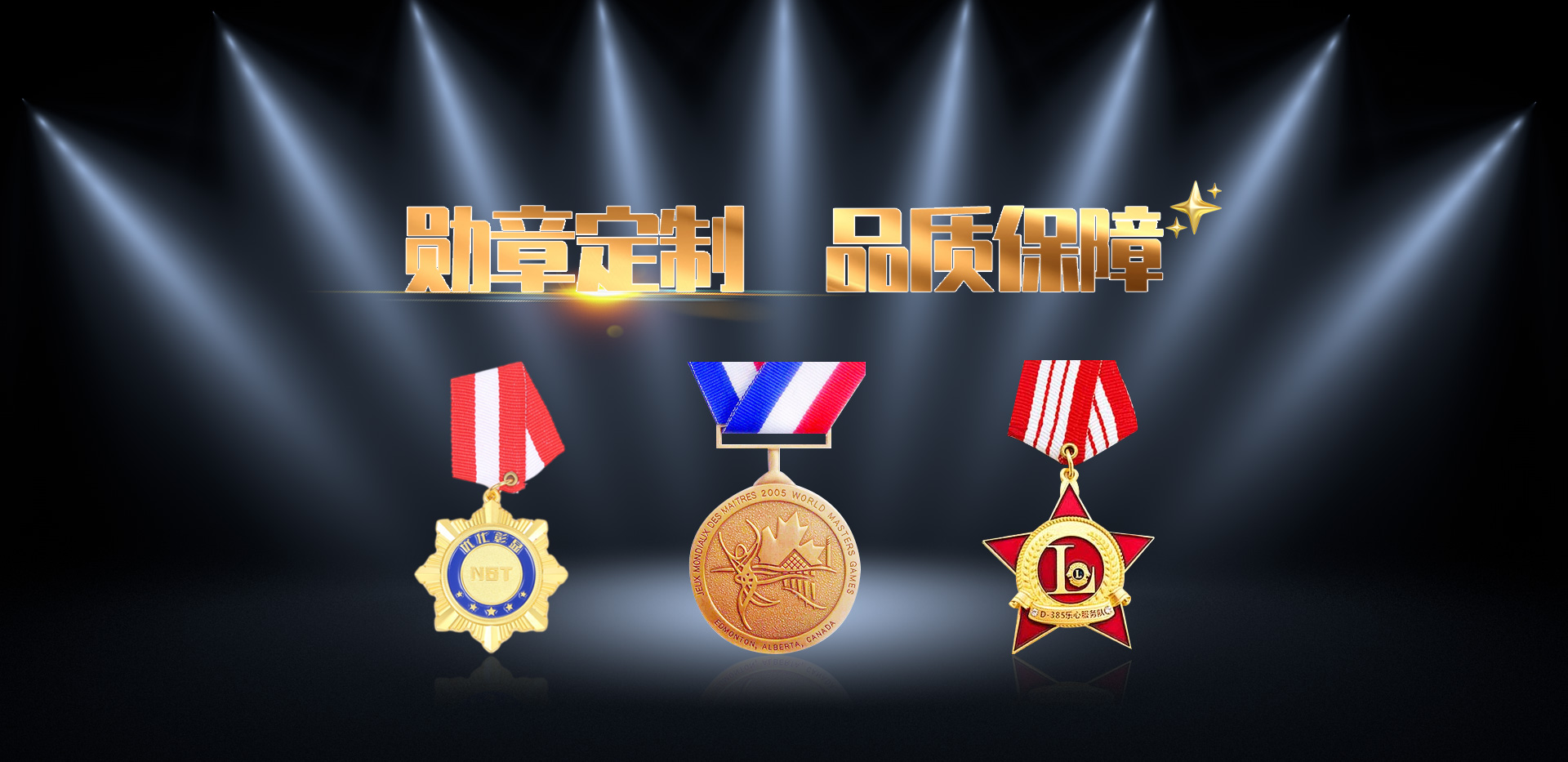 乐鱼网页版登录入口