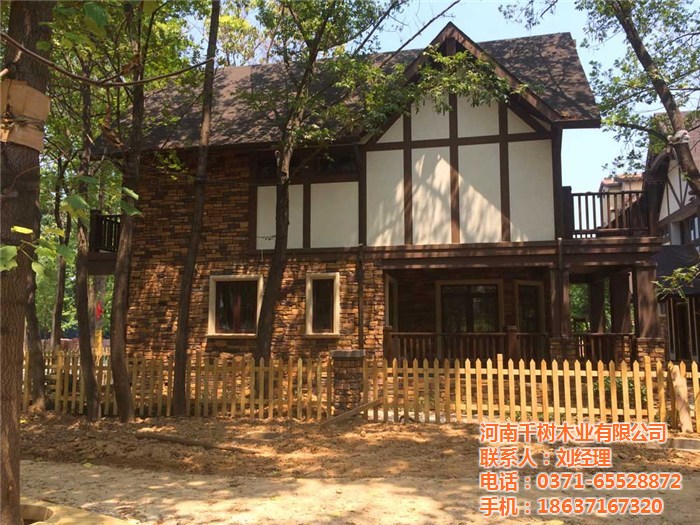 乐鱼网页版登录入口