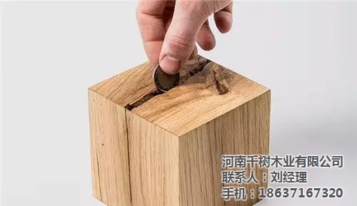 乐鱼网页版登录入口