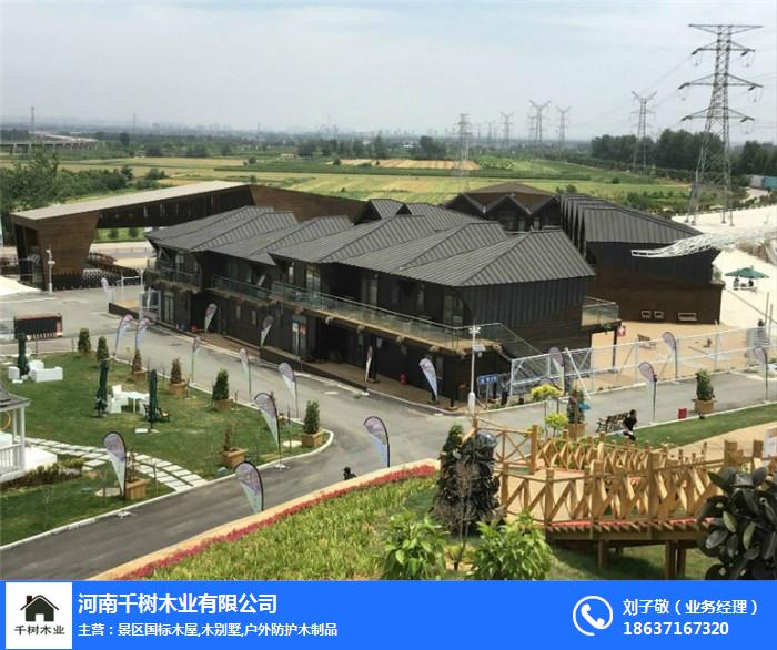 乐鱼网页版登录入口