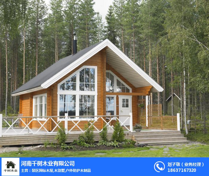 乐鱼网页版登录入口