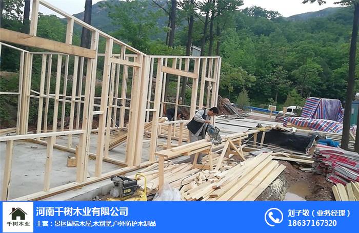 乐鱼网页版登录入口