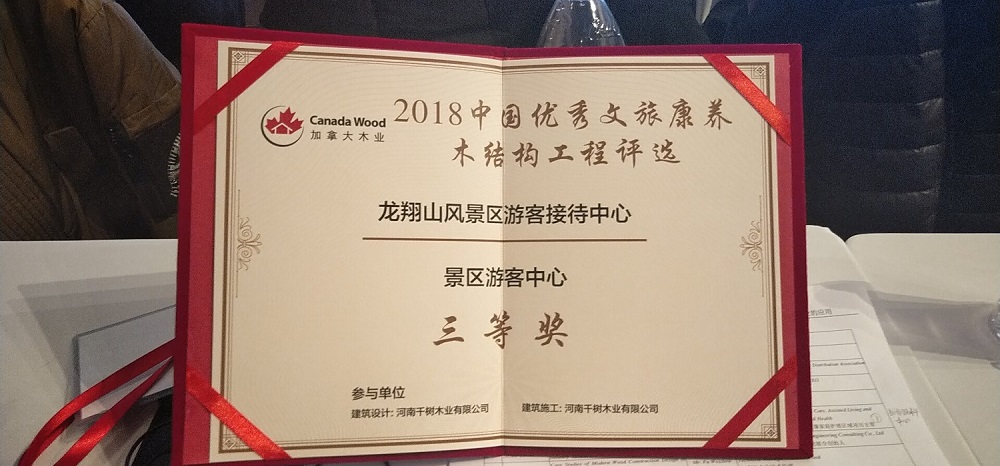 乐鱼网页版登录入口