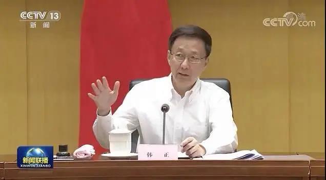 乐鱼网页版登录入口