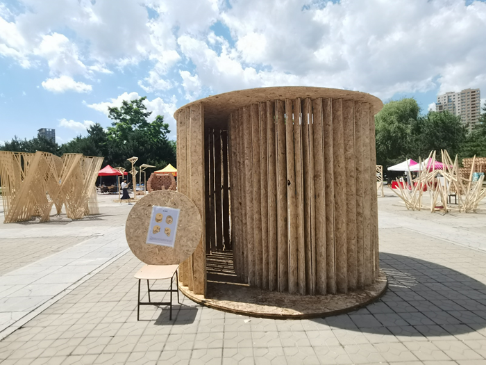 乐鱼网页版登录入口
