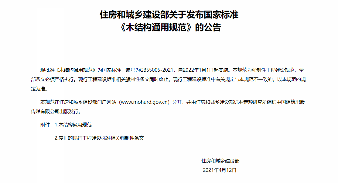乐鱼网页版登录入口