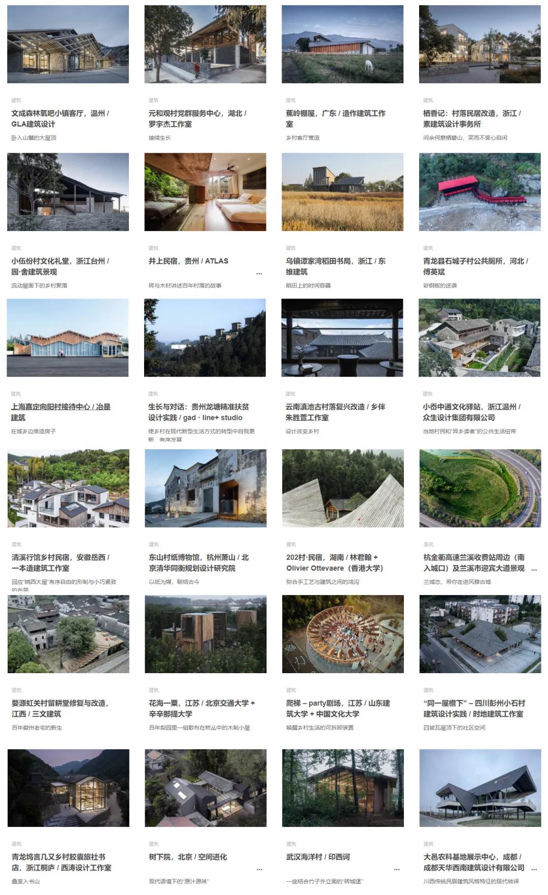 乐鱼网页版登录入口